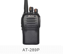 AnyTone, AT-289P UHF IP67