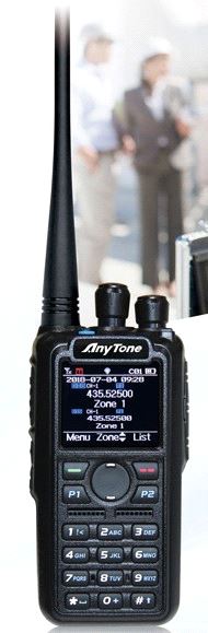 AnyTone, AT-D878UV DMR Radio 136-174 & 400-480MHz PLUS